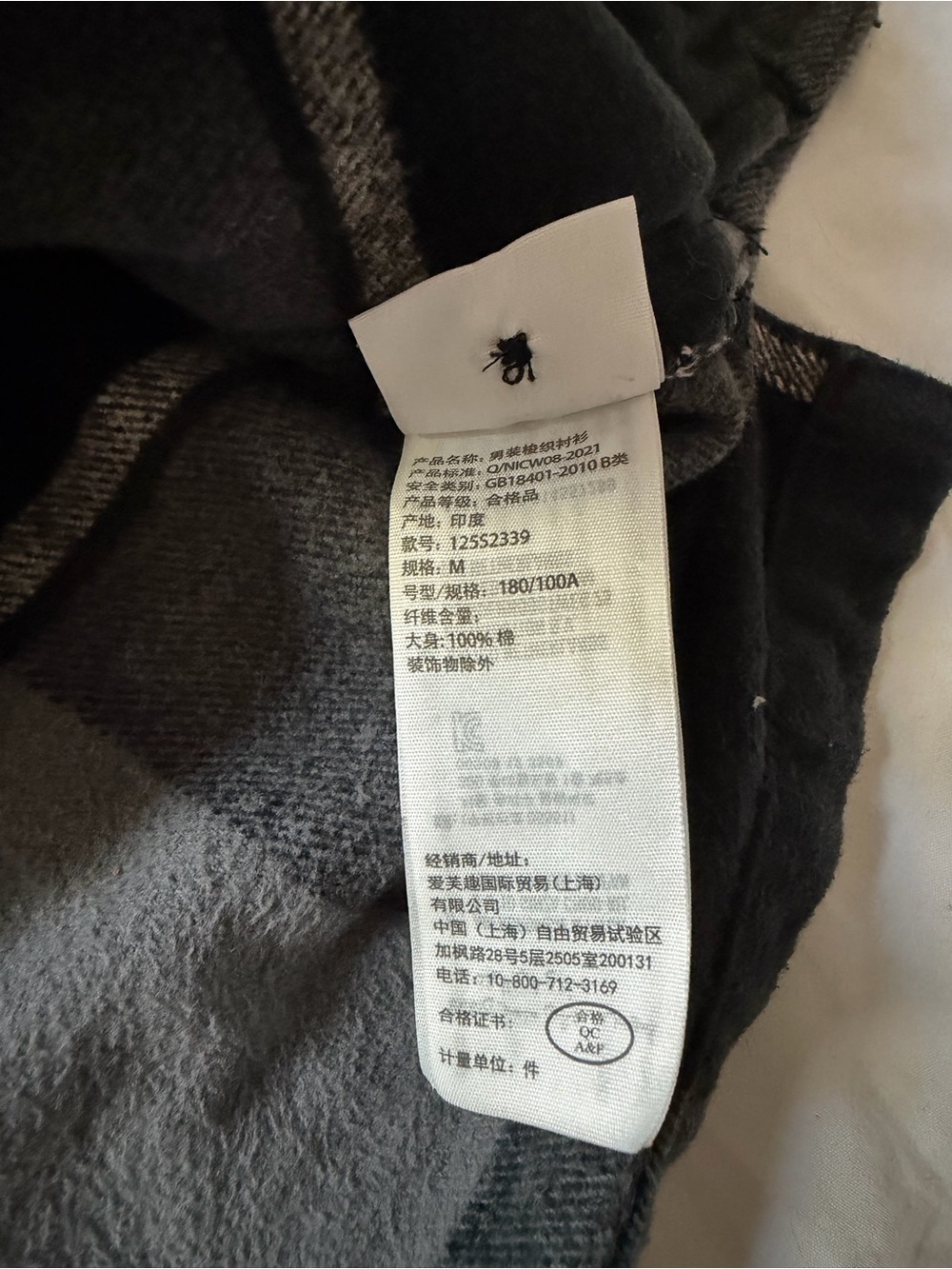 Abercrombie & Fitch Heavyweight Shirt Jacket Flannel Gray Plaid Soft AF Medium - Picture 8 of 8